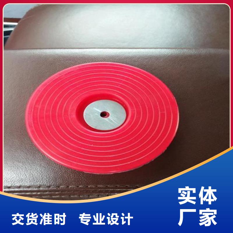 热熔垫片-【波纹管】随到随提