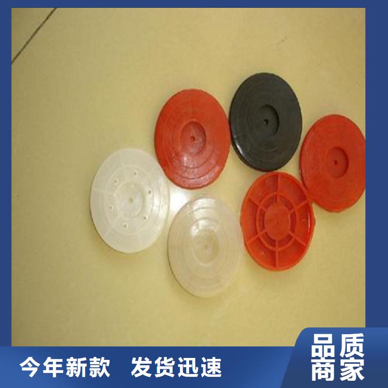 热熔垫片防渗膜产地源头好货