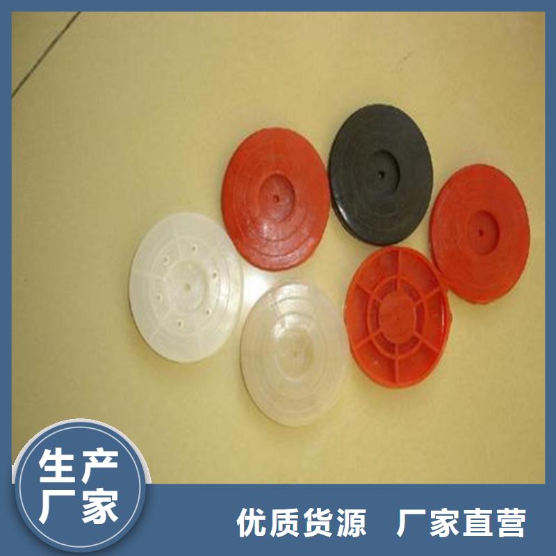 热熔垫圈严格检测