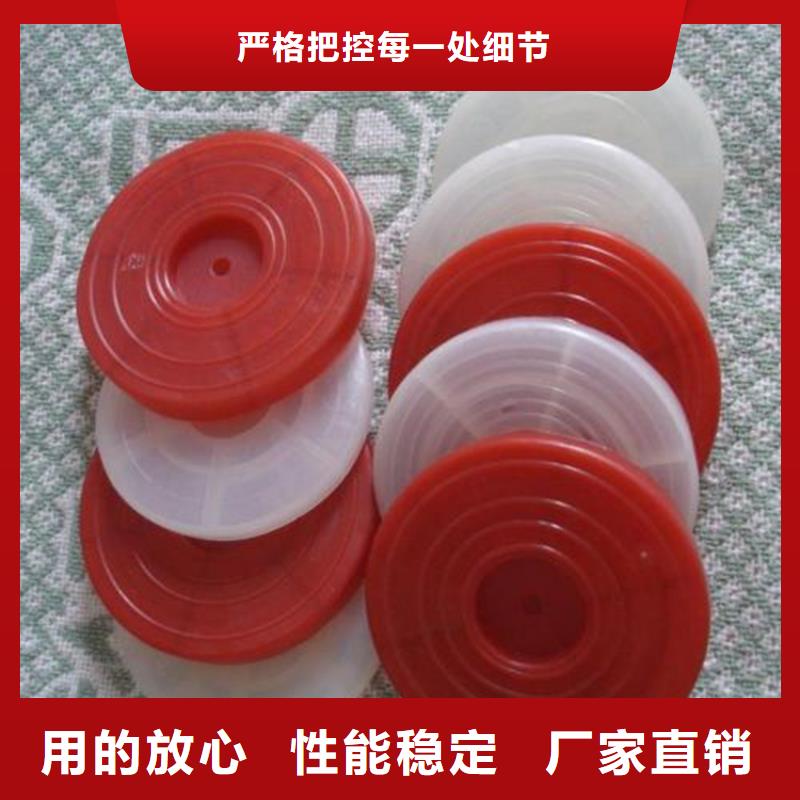 白色热熔垫片可定制加工
