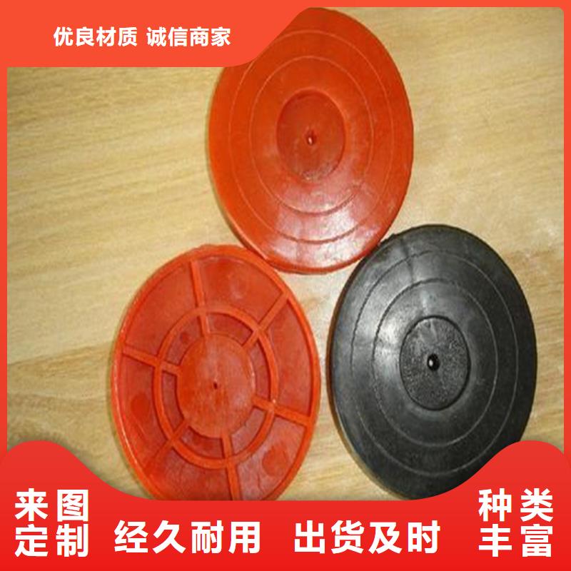 红色热熔垫片检测严格