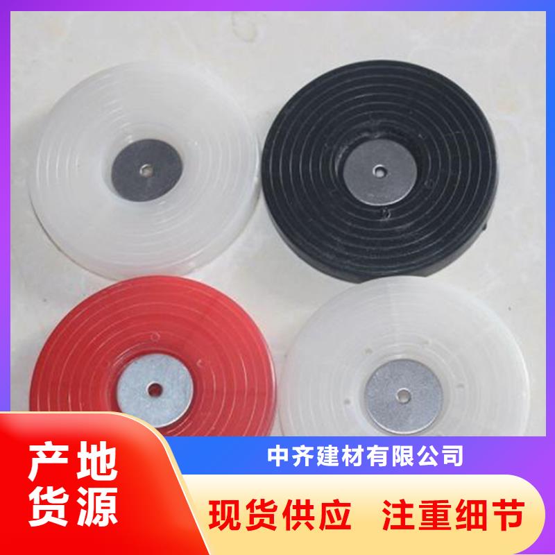 热熔垫片土工膜免费回电