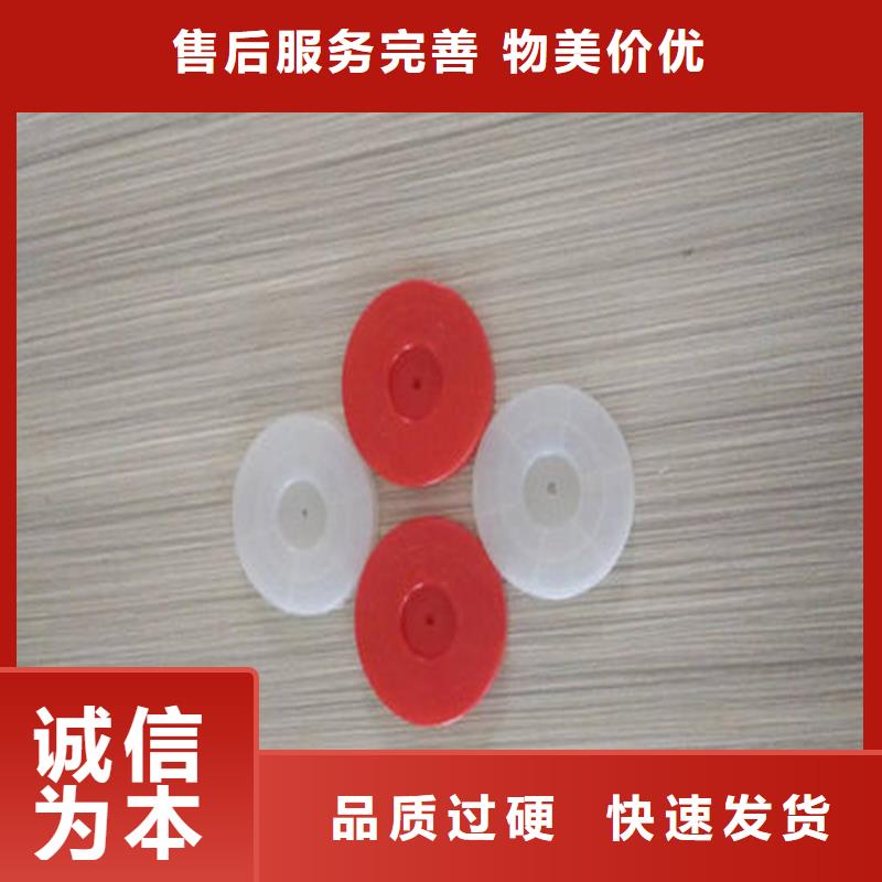 热熔垫片防渗膜产地源头好货