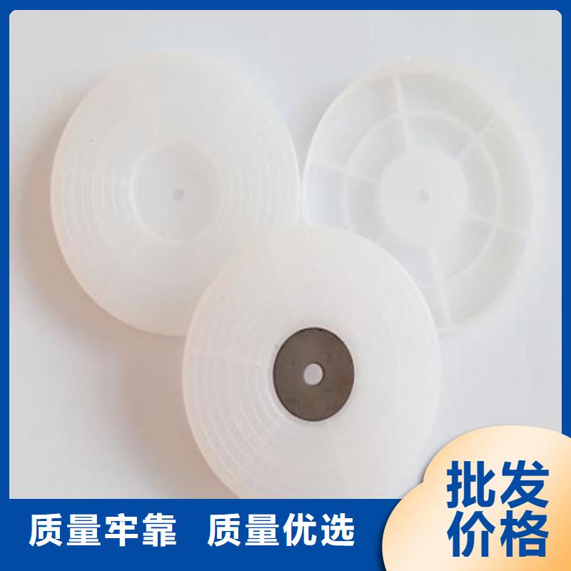 热熔垫片【双向塑料土工格栅】快捷物流
