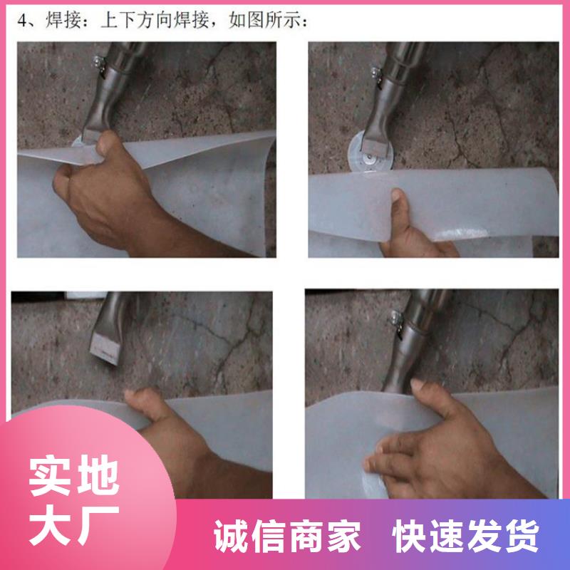 热熔垫片【双向塑料土工格栅】快捷物流