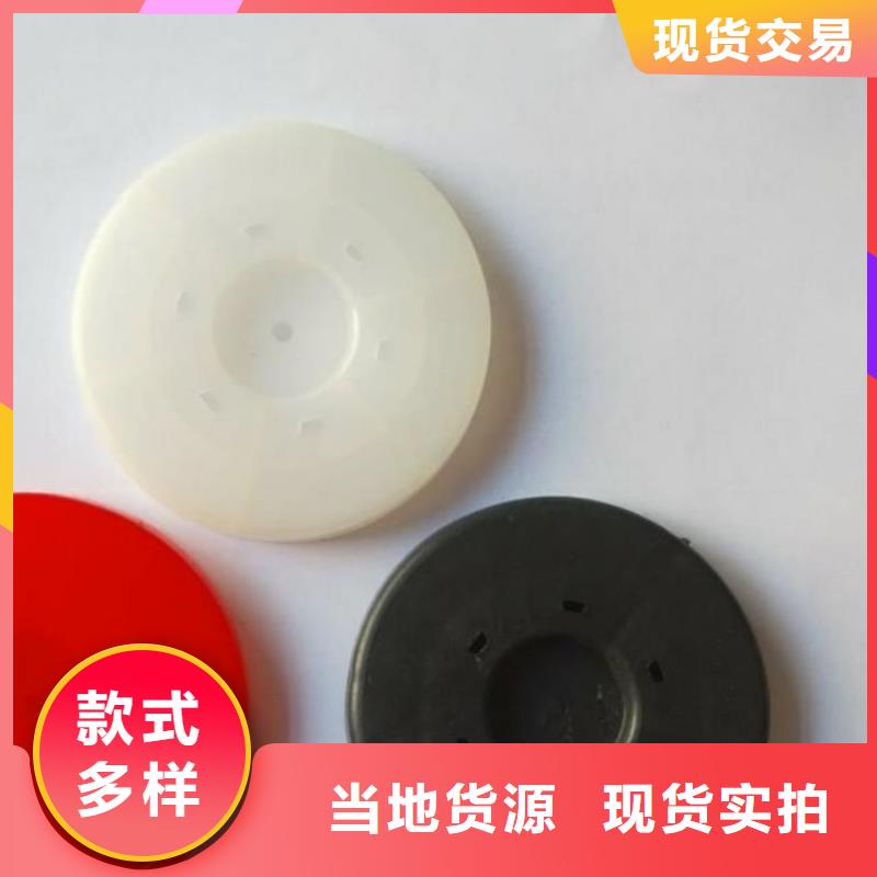 热熔垫片【双向塑料土工格栅】快捷物流
