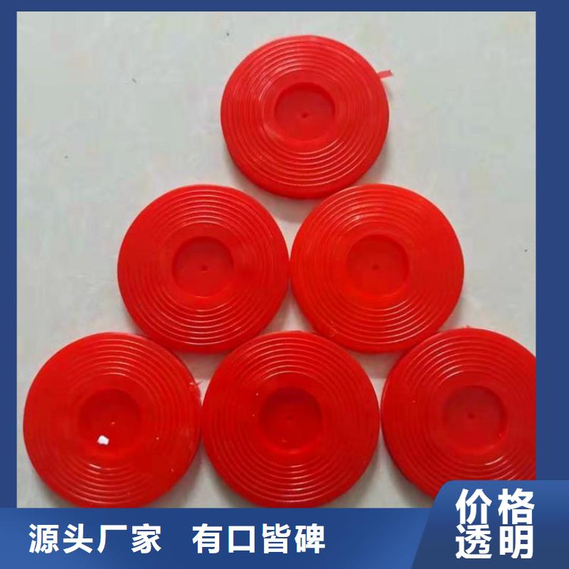 【热熔垫片】土工格栅品质之选