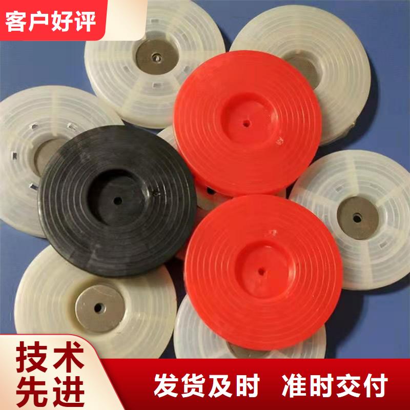 防水板锚固片物理参数