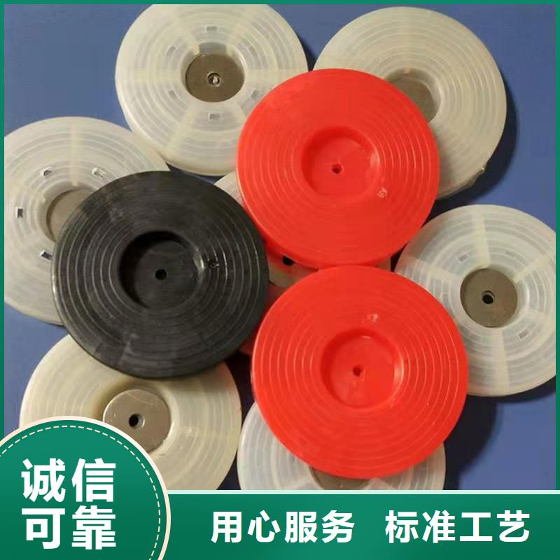 热熔垫片防渗膜产地源头好货