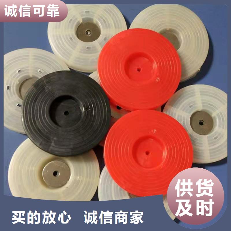 红色热熔垫片经销范围