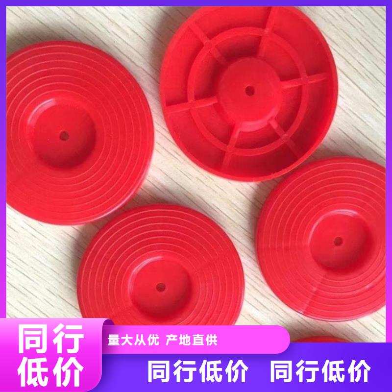 热熔垫圈严格检测