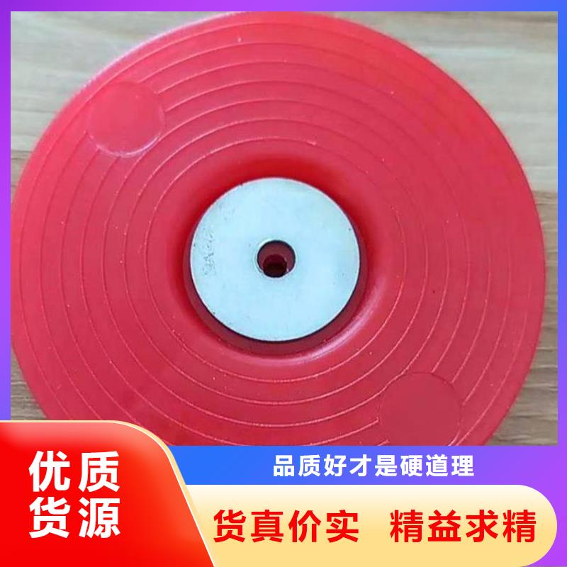 热熔垫片【双向塑料土工格栅】快捷物流