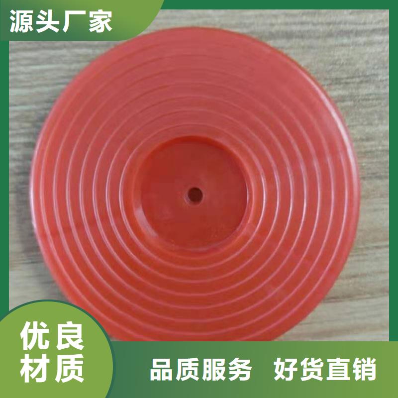 红色热熔垫片检测严格