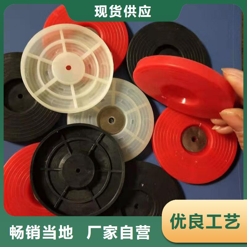 热熔垫片防渗膜产地源头好货