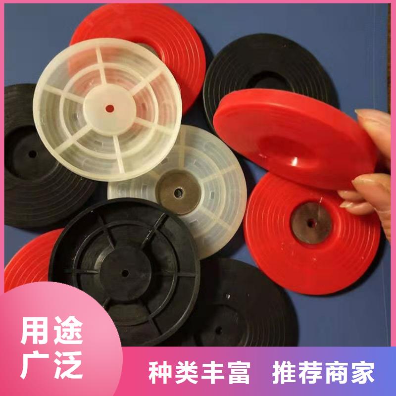 热熔垫圈严格检测