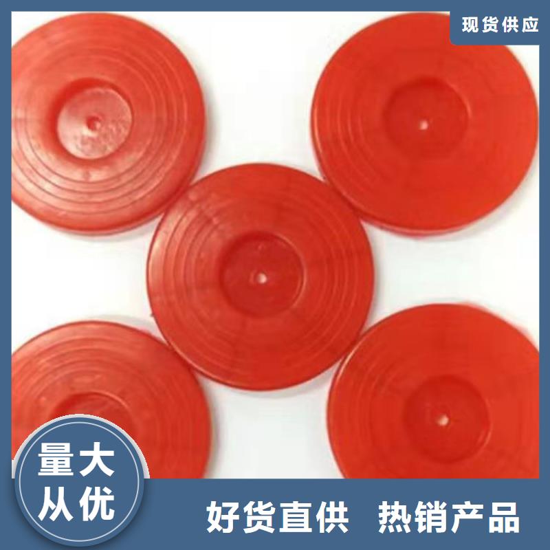 热熔垫片-【波纹管】随到随提