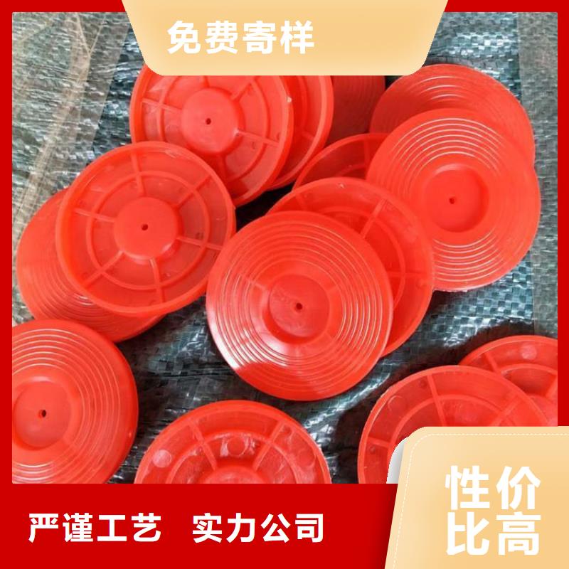 热熔垫圈严格检测