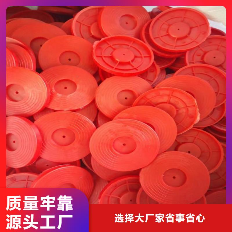 热熔垫圈严格检测