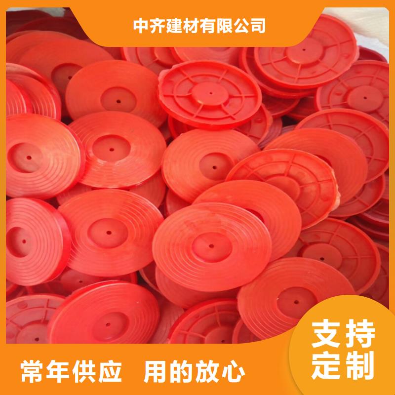 热熔垫圈严格检测