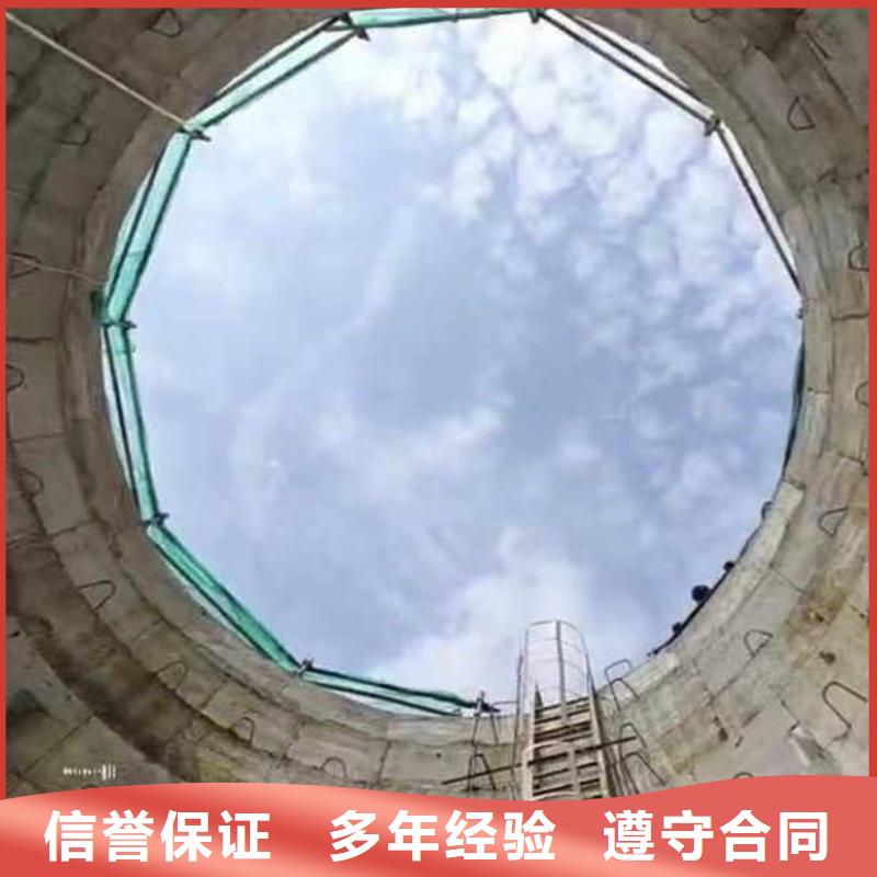 污水井水下封堵所用材料型号全一一感谢您的访问!