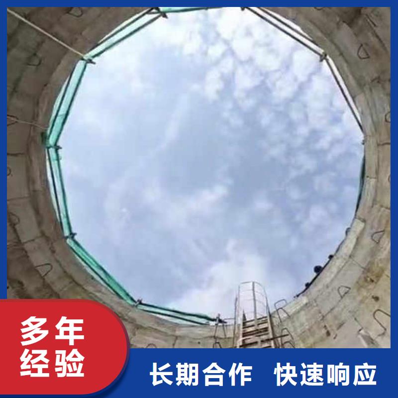 库存充足的水下堵漏、公司
