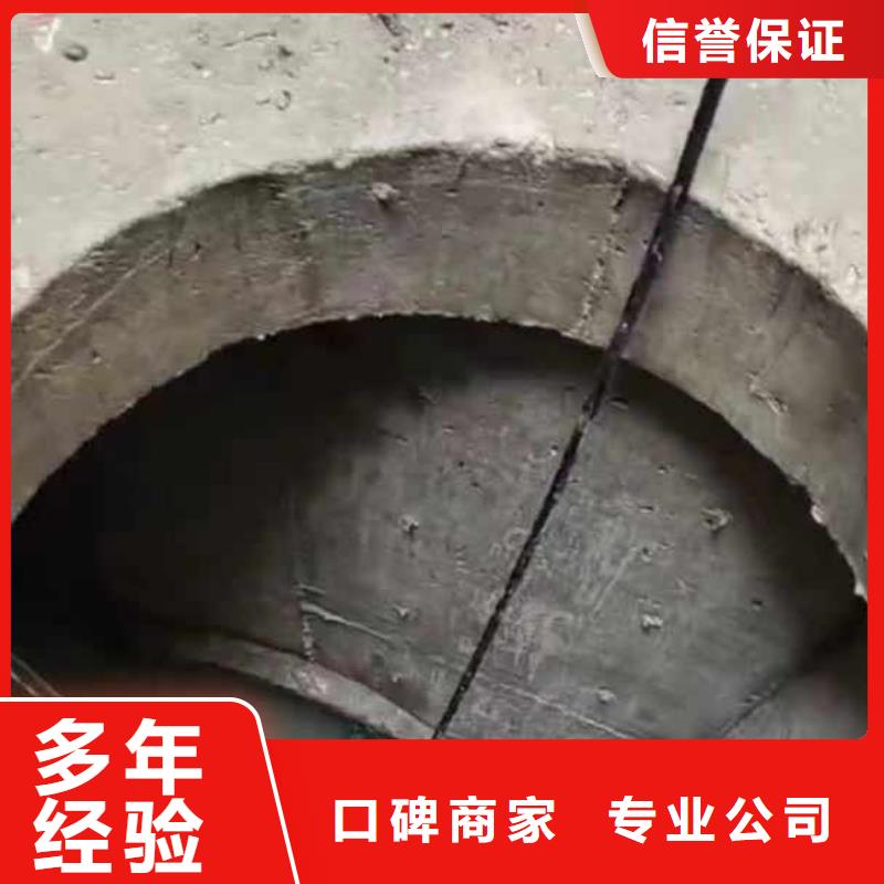 打捞队搜救队伍靠近