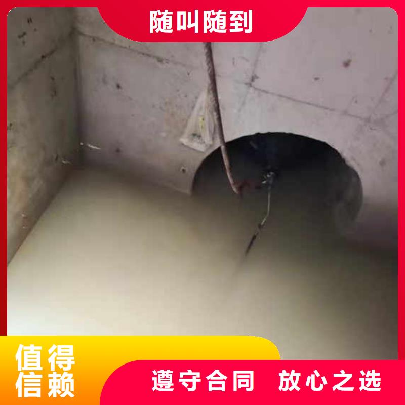 曝气管道水下跟换维修一经验丰富本地