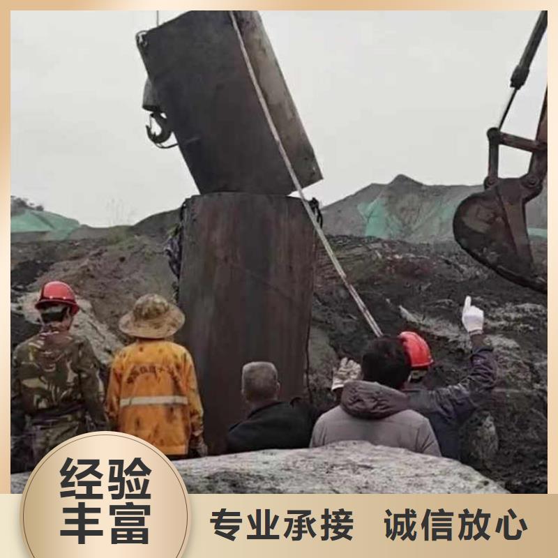 潜水员水下封堵生产厂家一一感谢您的访问!