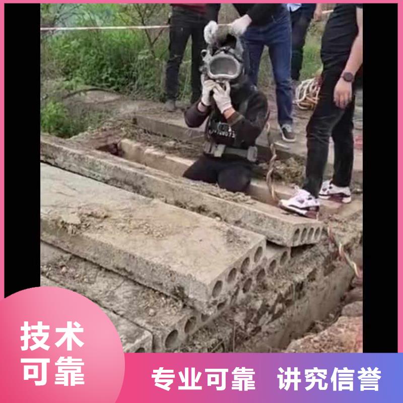 水下封堵实力大厂家