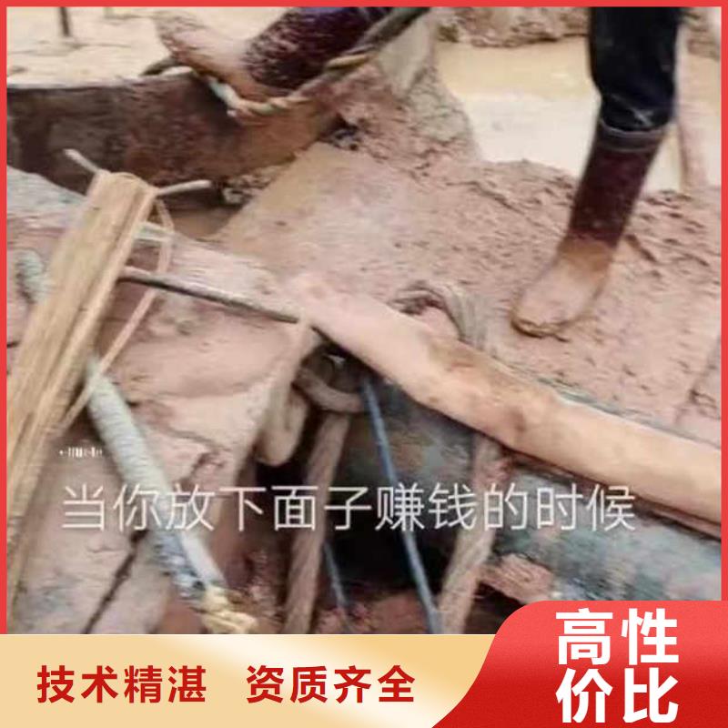 落水物打捞队种类齐全bbs浪淘沙水工