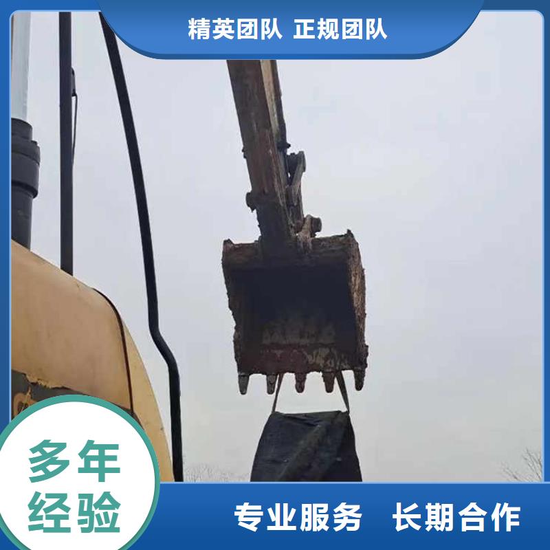 新闻咨询;打捞个人物品水下检查公司
