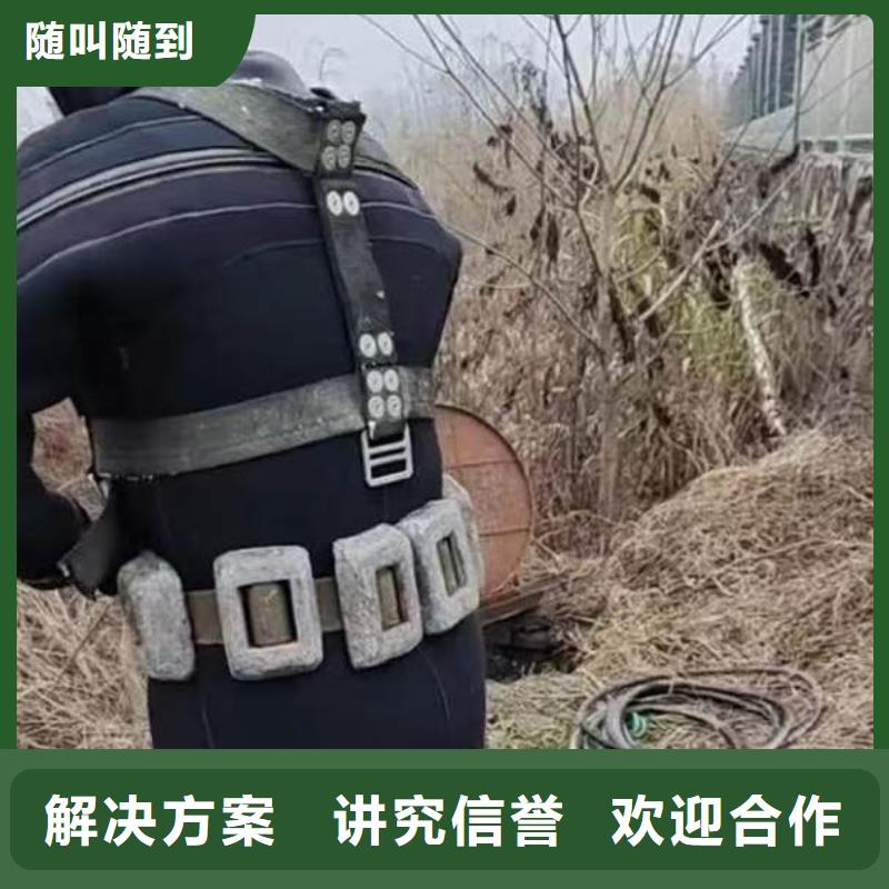 竞秀潜水员服务公司欢迎电询竞秀本地公司