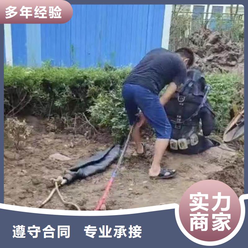 临高县质量好的水下堵漏厂家排名