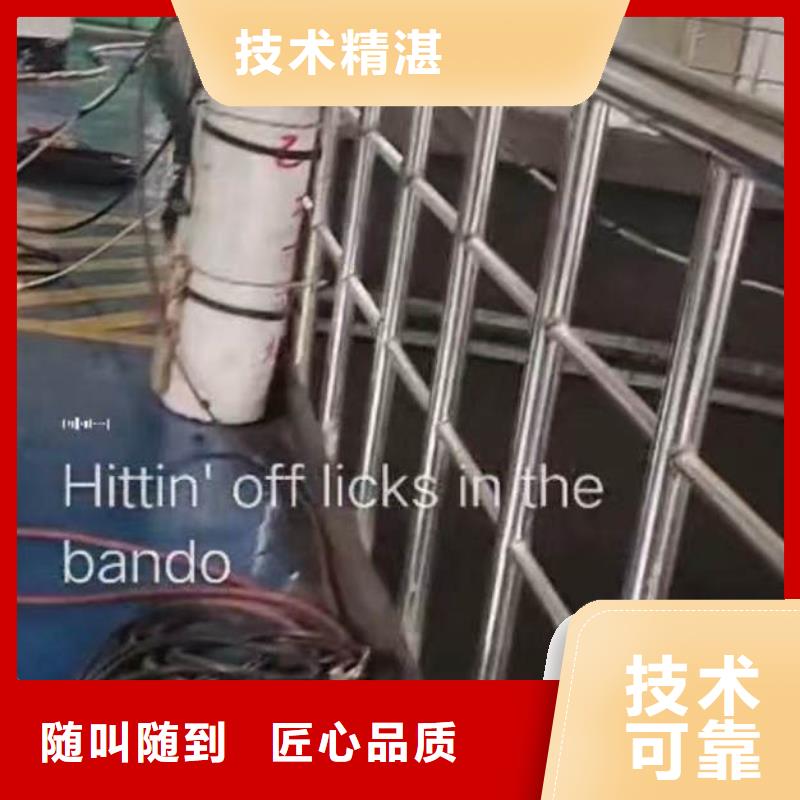 蛙人封堵管道公司一蛙人服务
