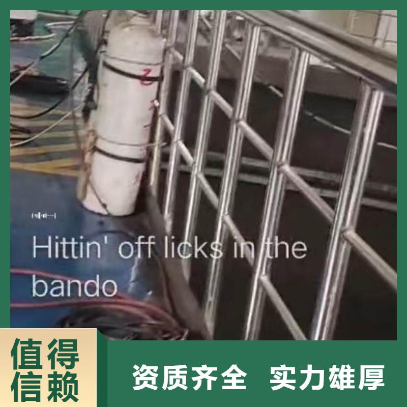水鬼水下施工厂家供应一一感谢您的访问!