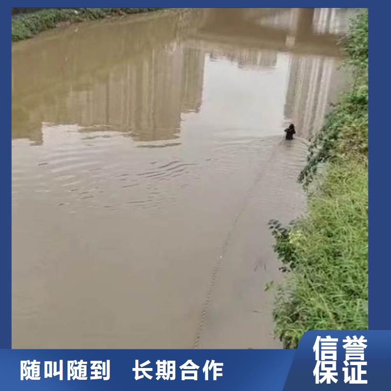 检查井管口封堵一老师傅操刀