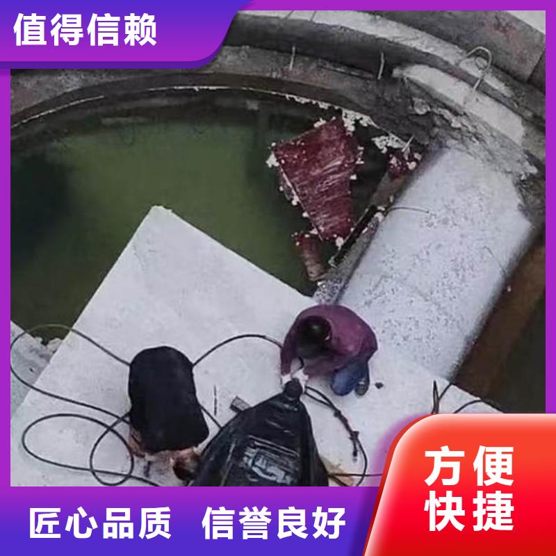 潜水员水下服务公司-厂家现货2025更新之作