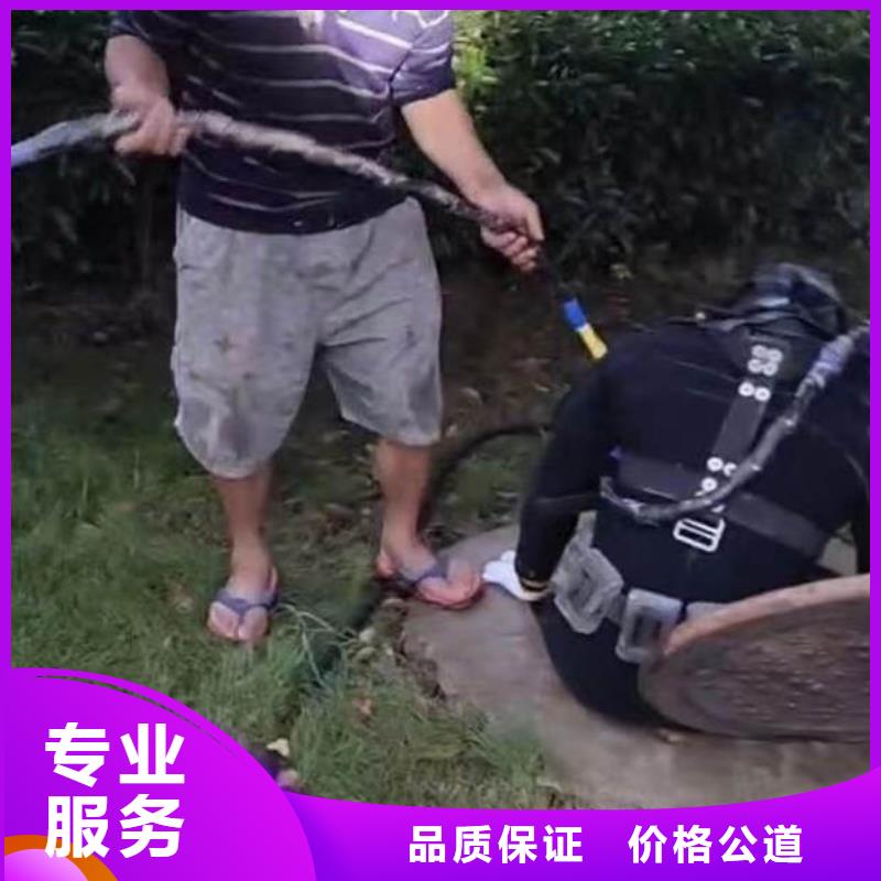 打捞队搜救队伍靠近