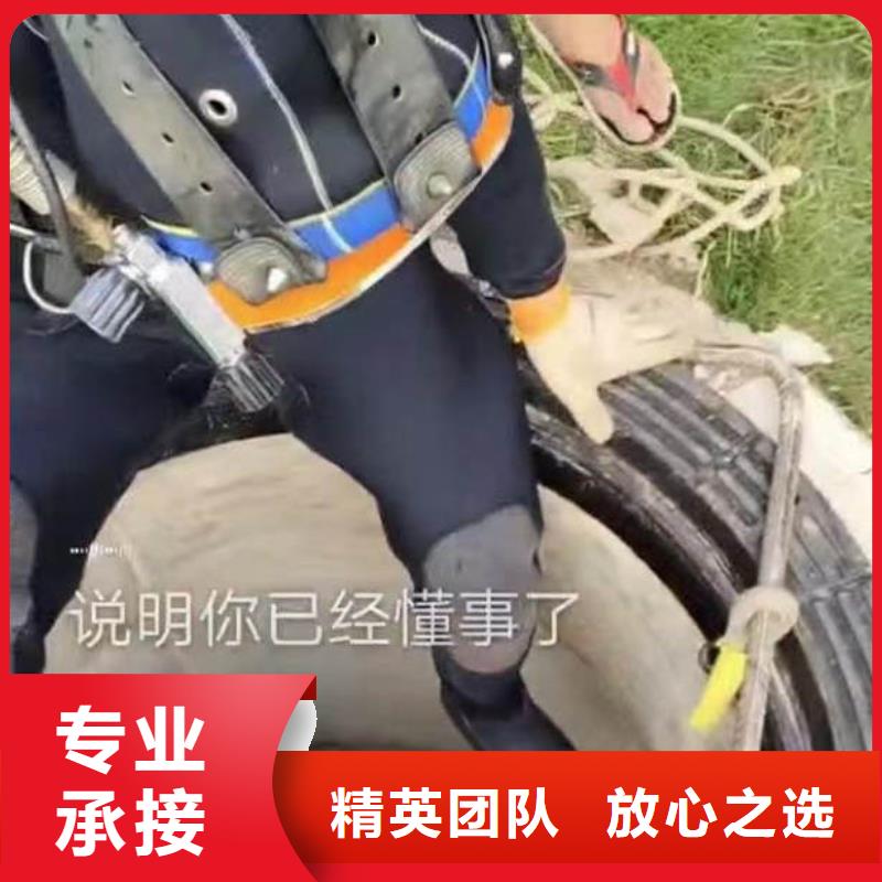 -水下补漏-实力老厂-挖呀挖呀挖