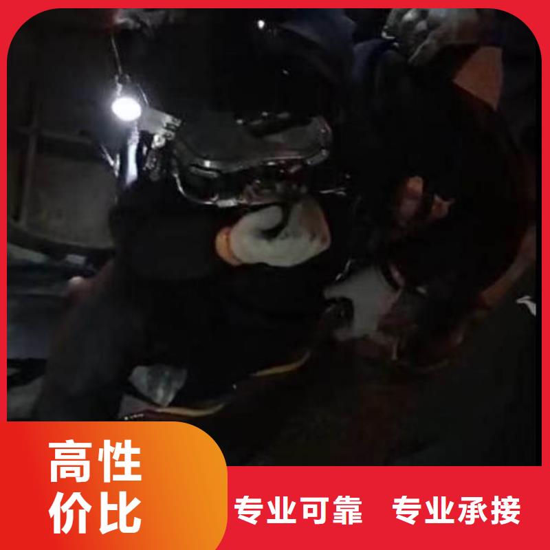 竞秀潜水员服务公司欢迎电询竞秀本地公司