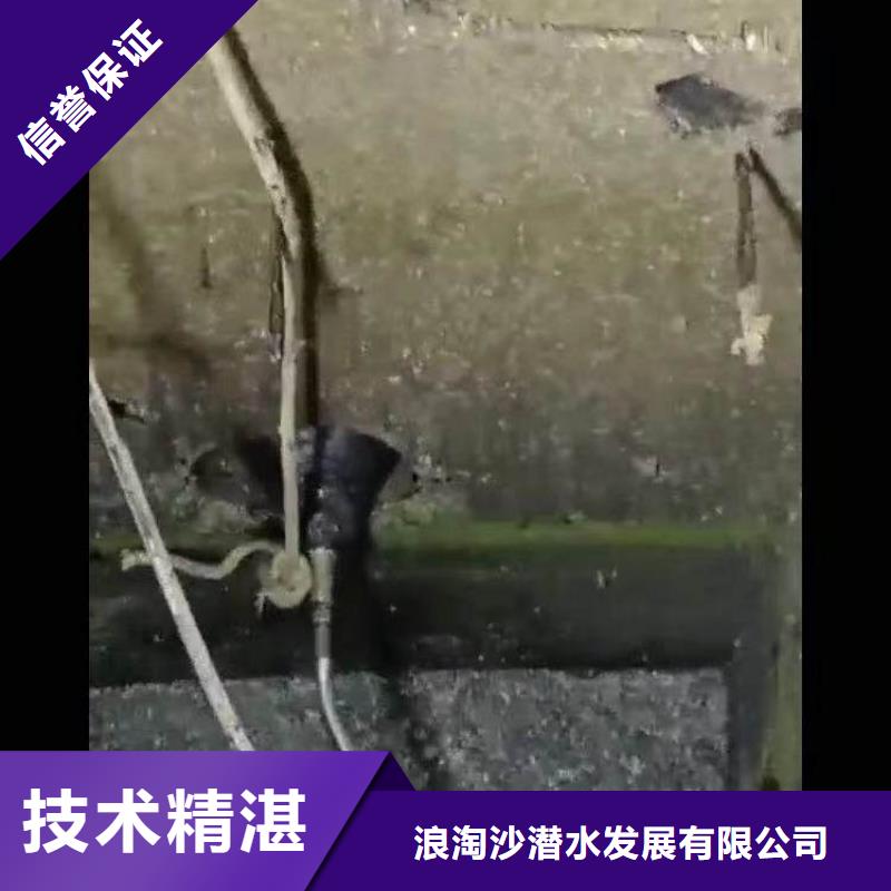 水下清理安装各种设备-源头好货2025更新之作