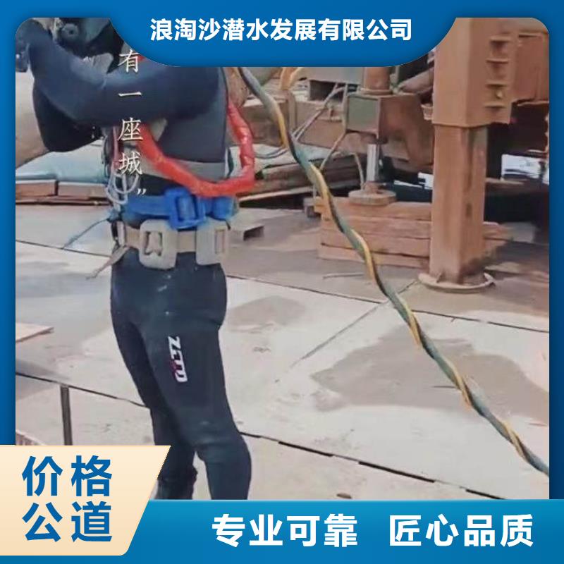 水库平台安装，拆除-价格优惠-24小时可联系