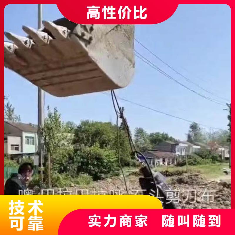 水下清淤供应厂家