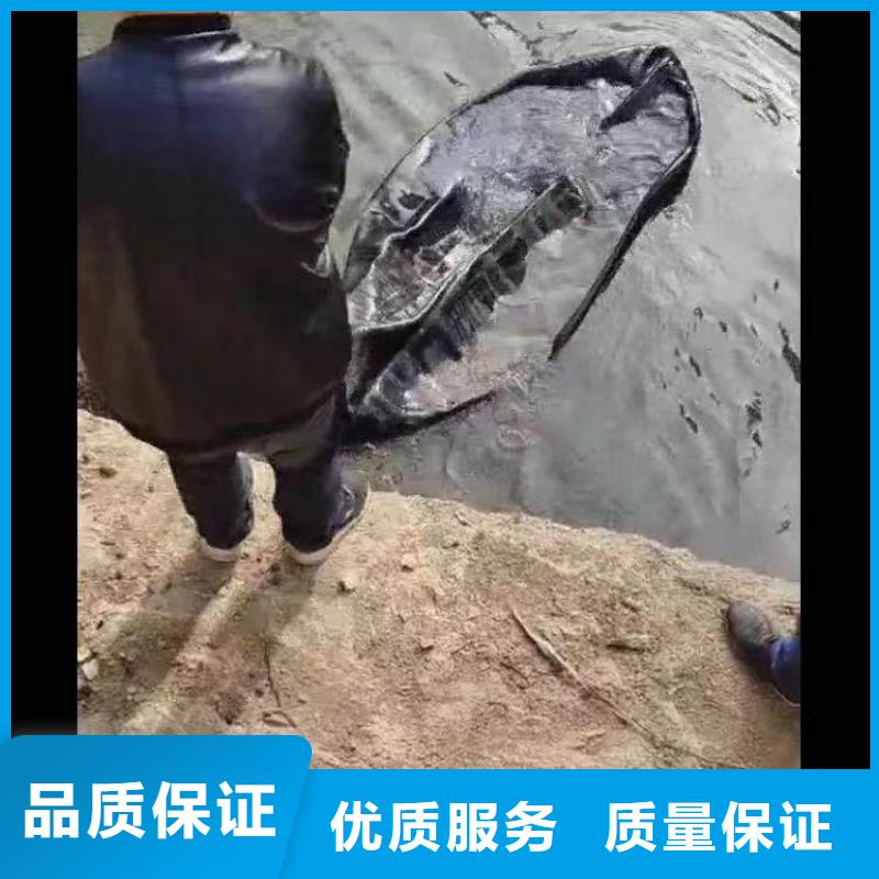 道县打捞队:地下管道带水安装气囊公司2025已更新(今日/话题)