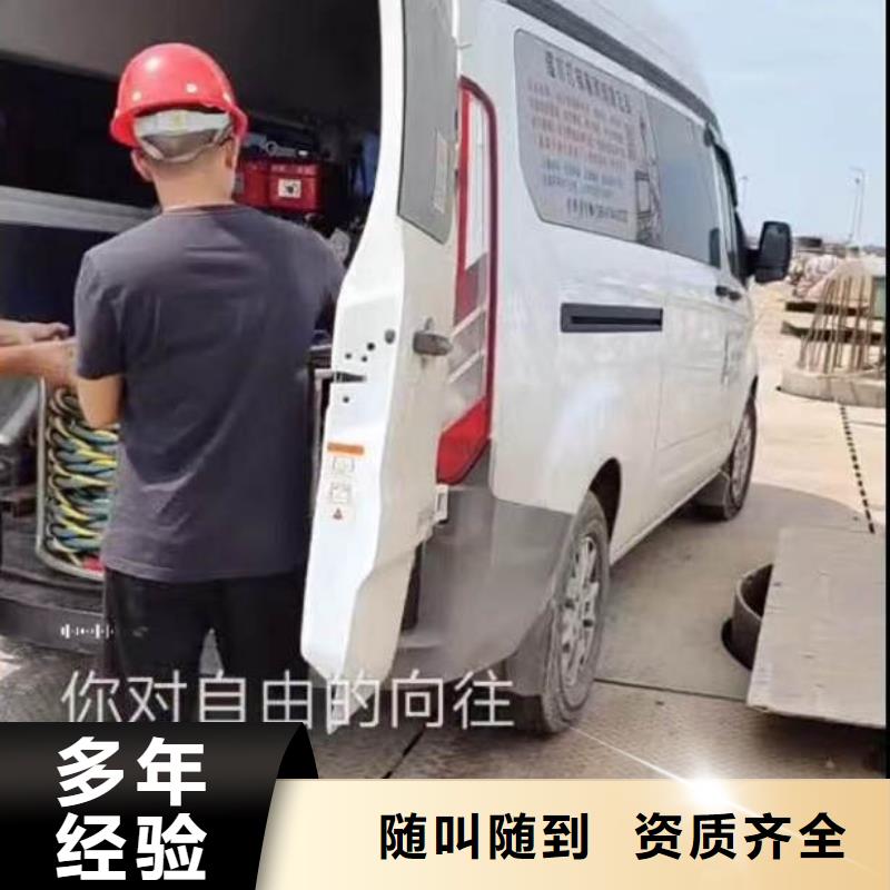 惠民水下封堵公司出厂价格惠民本地公司