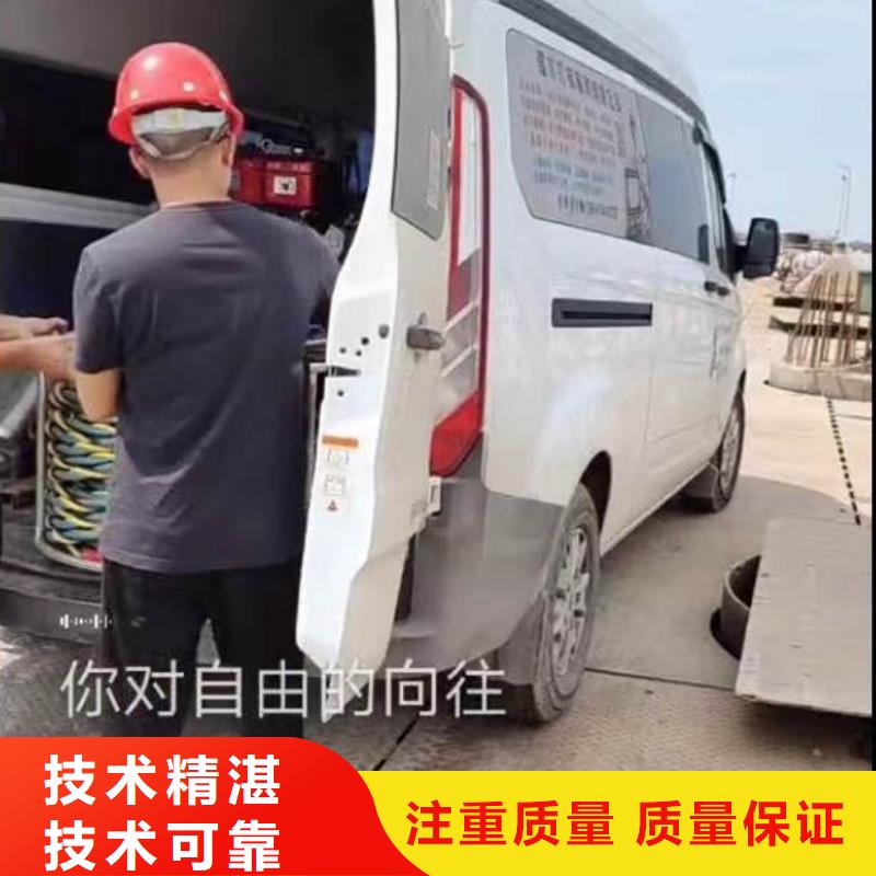 水下封堵实力大厂家