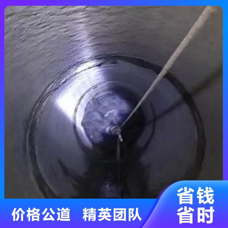 博山2025水下拍照录像承接工程解决问题