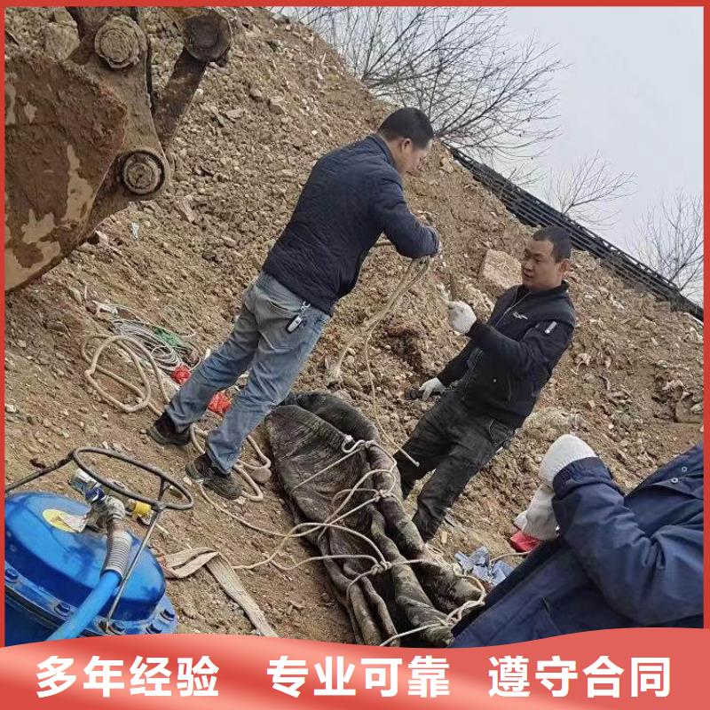 蛙人水下封堵气囊封堵砌墙公司一浪淘沙潜水