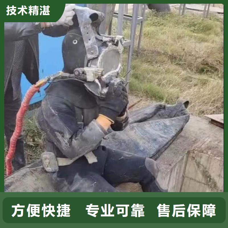 水下作业潜水员服务气囊封堵长期合作