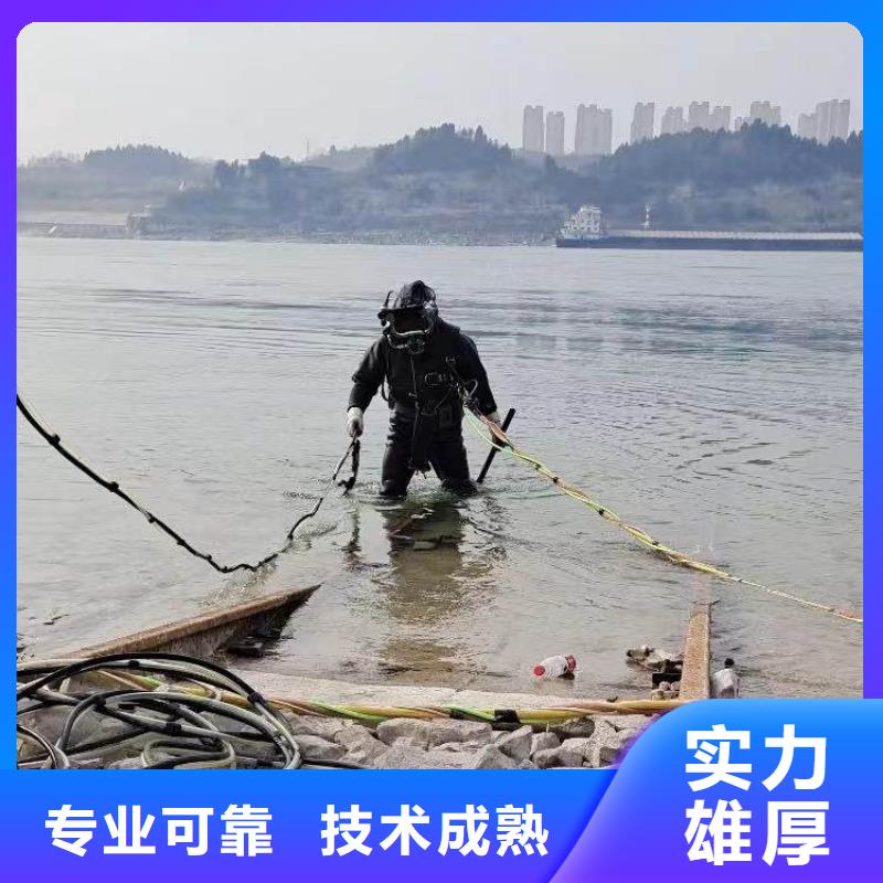 -过江管道水下施工-质量优-挖呀挖呀挖